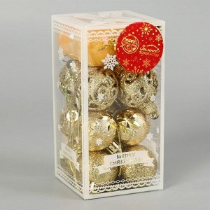 Ёлочные игрушки «Мелодия», шары новогодние, d=4 см, набор 16 шт., орнамент, золото