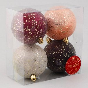 Ёлочные игрушки «Мэдисон», шары новогодние, набор d=8 см, 4 шт., МИКС