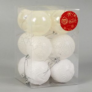 Ёлочные игрушки «Мелодия», шары новогодние, d=6 см, 12 шт., узор треск, белый