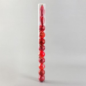 Ёлочные игрушки «Мелодия», шары новогодние, набор 11 шт., красный