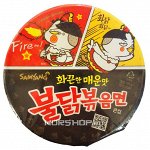 Лапша Samyang Hot Chicken острая курицы 105 Г