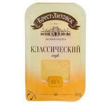 Сыр &quot;Брест-Литовск классический&quot; 45% 150гр (слайсы)