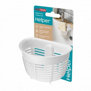 ДЕРЖАТЕЛЬ ПОДВЕСНОЙ НА ПРИСОСЕ HELPER, 103х84х71 ММ(белый)