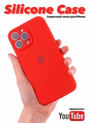 Чехол накладка для 13 Pro / Айфон 13 Pro с защитой камеры, из качественного силикона с матовым покрытием и бортиком вокруг камер / Silicone Case c логотипом