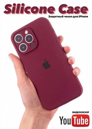 Чехол накладка для 13 Pro Max / Айфон 13 Pro Max с защитой камеры, из качественного силикона с матовым покрытием и бортиком вокруг камер / Silicone Case c логотипом