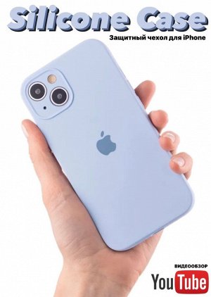 Чехол накладка для 14 / Айфон 14 с защитой камеры, из качественного силикона с матовым покрытием и бортиком вокруг камер / Silicone Case c логотипом