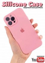 Чехол накладка для Айфон 15 Pro Max / 15 Pro Max с защитой камеры черный, из качественного силикона с матовым покрытием и бортиком вокруг камер / Silicone Case c логотипом
