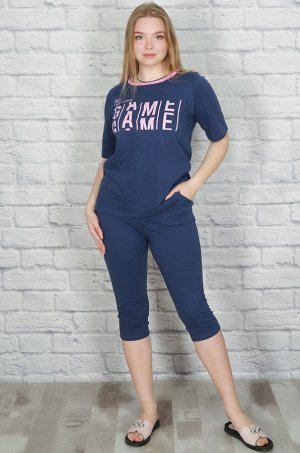 Костюм "Римма", бриджи (индиго)