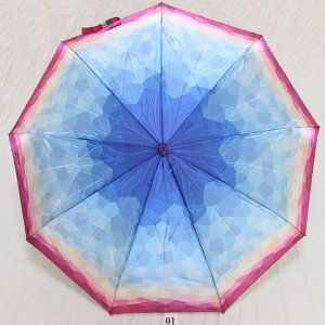 Зонт женский Corsi