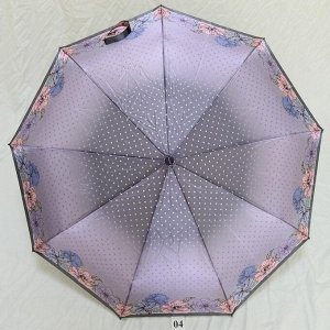 Зонт женский YuzonT