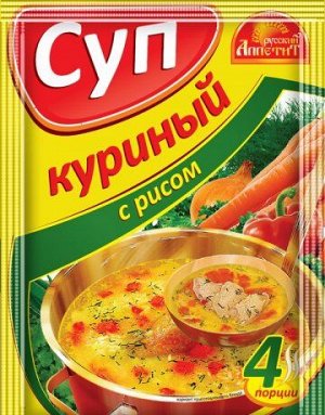 Суп Русский Аппетит куриный с рисом 60г