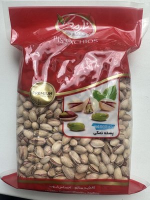 Фисташки в скорлупе вакуум