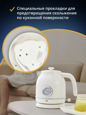 Чайник Xiaomi Qcooker Electric Kettle с температурным датчиком (QS-1701)