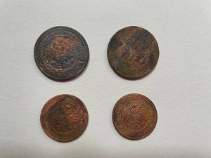 Империя! Набор монет 4 шт: 3 копейки 1899 1896, 2 копейки 1899 1896