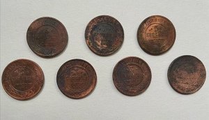 Империя! Набор монет 7 шт: 1908 1909 1910  1912 1913 1914 1915