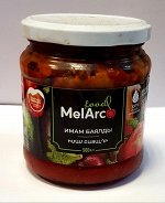 MelArc Имам Баялды, 500 гр., Армения