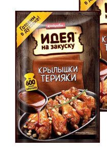 Соус "Идея на закуску" для крылышек ТЕРИЯКИ 90гр (бл.х10)(1х4) (#12) Россия () (шк - 6494)