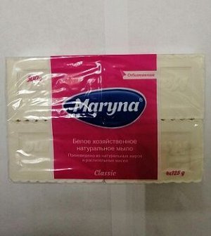 Маруна Мыло хозяйственное отбеливающее 4 шт по 125 г