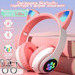 Беспроводные наушники Wireless Headset Cat STN-28