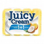 JUICY CREAM крем-мыло туалетное Кокосовое масло + Цитрус /4*90