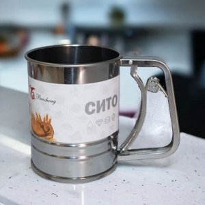 Кружка сито для муки 16.5*9.5см, нержавеющая сталь, BZ2-CNCJ-0018