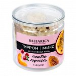 Туррон BALEARICA МИКС - 4 вкуса 80 г пл/б