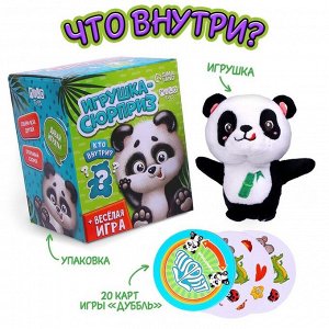 Мягкая игрушка «Панда»