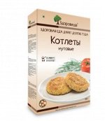 Котлеты &quot;Нутовые&quot;