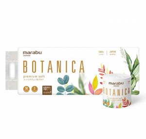 Бумага туалетная MARABU Botanica 3-х слойная 30 м, 10 рулонов