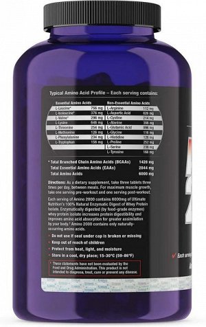 Аминокислоты ULTIMATE Amino 2000мг - 330 таб