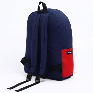 Рюкзак «PRESIDENT», 42 x 30 x 12 см, цвет синий