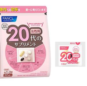 Витамины Fancl для женщин от 20 до 30 лет