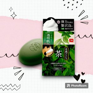 Очищающее мыло для лица + мочалка с экстрактом зеленого чая "Ochya" 1 шт×80 гр