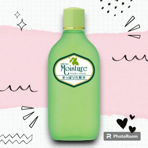 Шаг 2. Лосьон "Moisture" для освеж кожи лица после умыв с экстр алоэ (для жирной и норм кожи) 155 мл