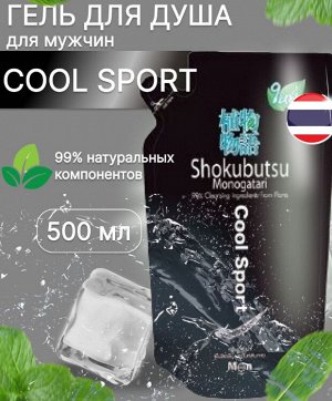 LION "Shokubutsu" Крем-гель для душа 500мл (мягкая упак) "Cool Sport"