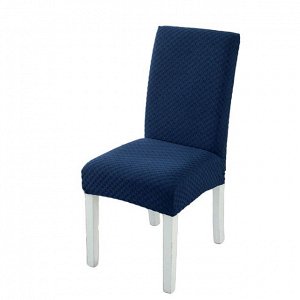 Чехол для стула,Флисовый эластичный чехол для стула,Универсальный чехол со спинкой на стул