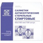 САЛФЕТКА АНТИСЕПТИЧЕСКАЯ СТЕР. СПИРТОВАЯ &quot;М.К. АСЕПТИКА&quot; 60Х100ММ №100