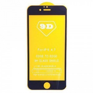 Защитное стекло полноразмерное 9D Glass 0.22 mm ` для Honor 9 черный