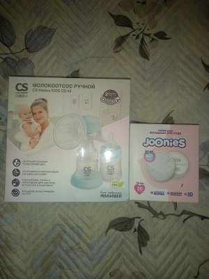 CS Medica Молокоотсос ручной Kids CS-43, JOONIES Одноразовые вкладыши для груди