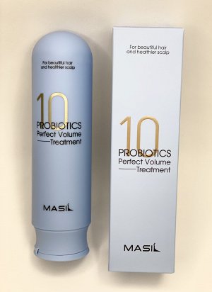 Masil 10 Probiotics Perfect Volume Treatment Маска для объема волос с пробиотиками 300 мл