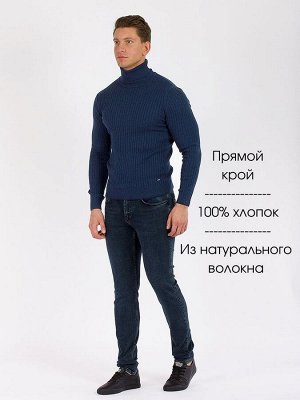 Водолазка Джемпер DAIROS стильный и удобный вариант одежды, который станет незаменимой вещью в гардеробе каждого мужчины.
Эта модель выполнена из натурального 100 % хлопка, что обеспечивает комфорт и 