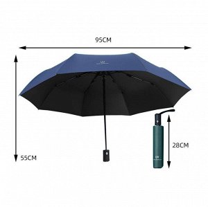 Зонт складной, автоматический, двухслойный, от дождя и солнца, 1 шт., 95 х 55 см.