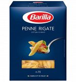 Макароны &quot;Барилла&quot; PENNE RIGATE №73 450г (перья / пенне) 1/14, шт