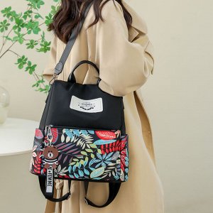 Женский рюкзак, стиль японский и корейский, оксфорд