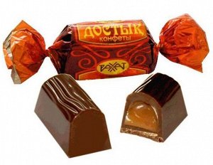 Конфеты шоколадные "Достык" Рахат 500 г (+-10 гр)