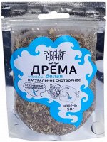 Дрема белая корень 50 гр.