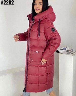 Куртка зимняя женская большого размера