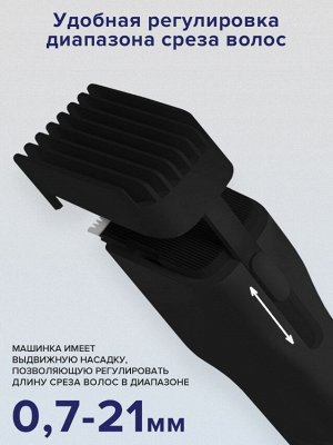 Машинка для стрижки волос Xiaomi Enchen Array Boost Hair Clipper Черная