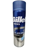 Gillette гель для бритья Series очищающий с углём, 200мл