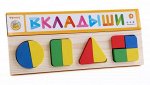 Доска-Вкладыш &quot;Геометрия Большая&quot;